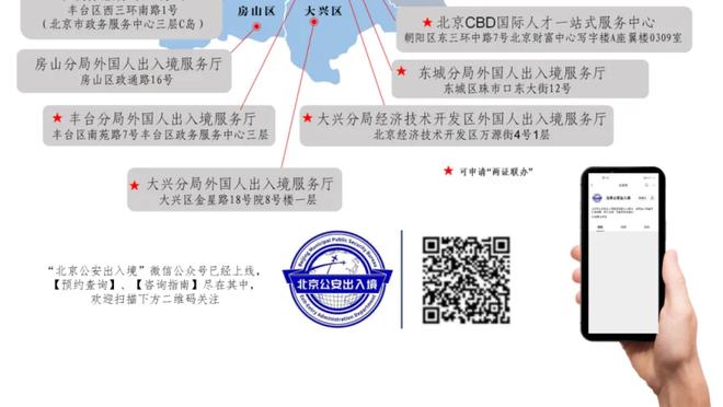 新利18足球竞猜安全吗截图0